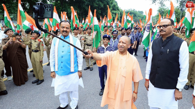 CM Yogi