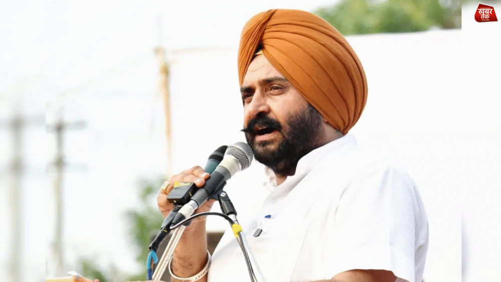 AAP MLA