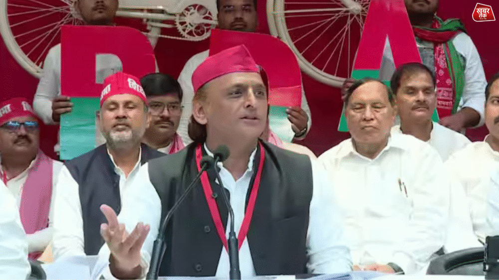 Akhilesh Yadav