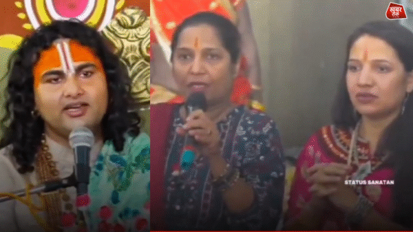 Aniruddhacharya