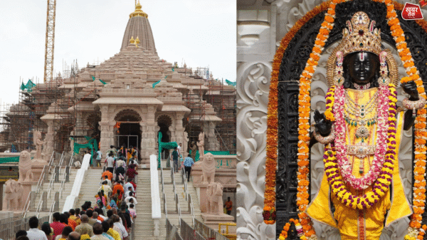 Ayodhya