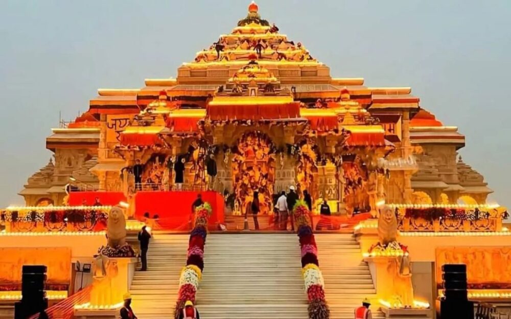 Ayodhya