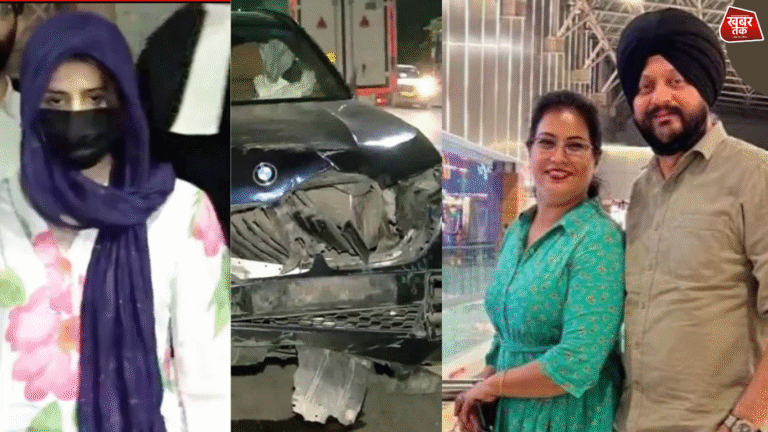 BMW Accident