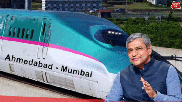 Bullet Train