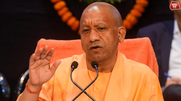 CM YOGI