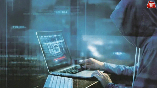 Cyber Fraud