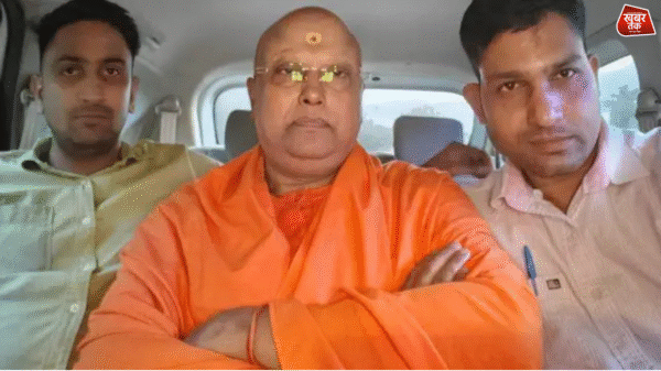Delhi Ashram Scandal