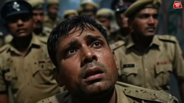 Delhi Police