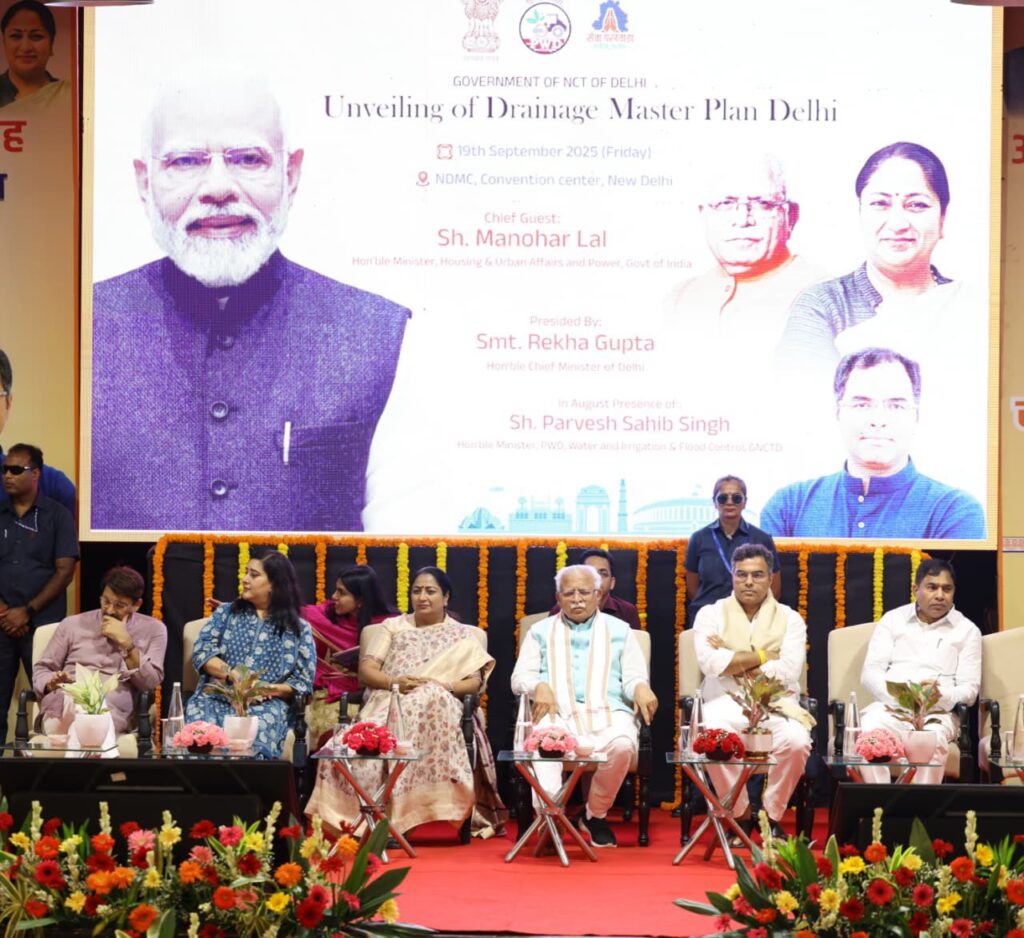 drainage master plan