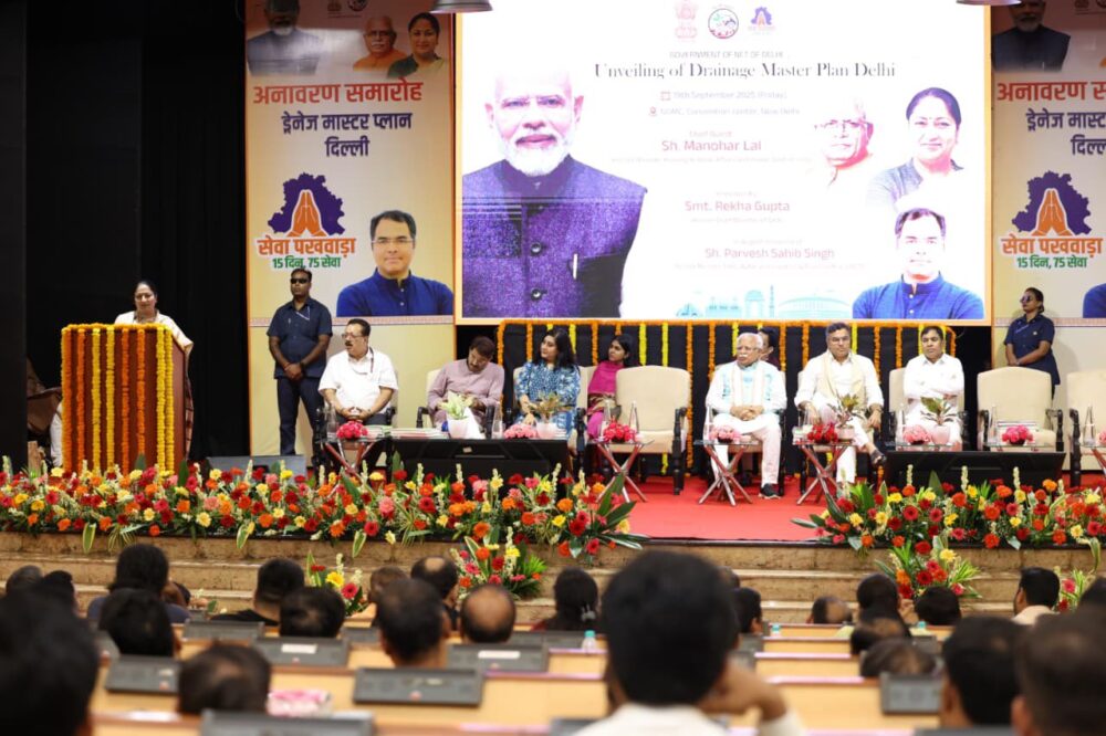 drainage master plan