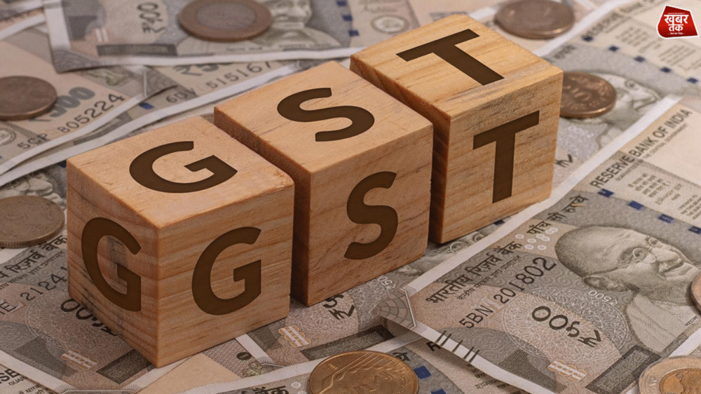 GST 2.0