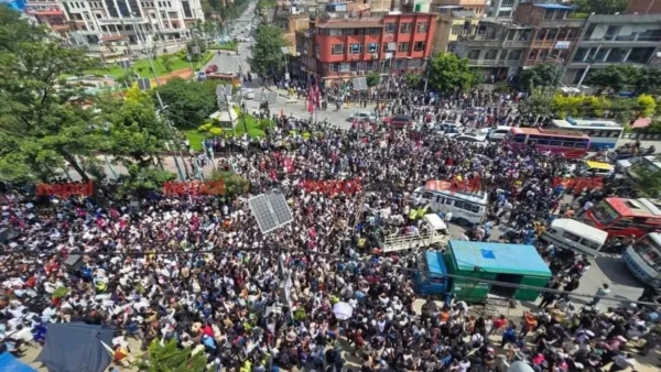 Curfew in Kathmandu