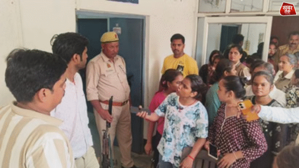 Fake Paramedical College