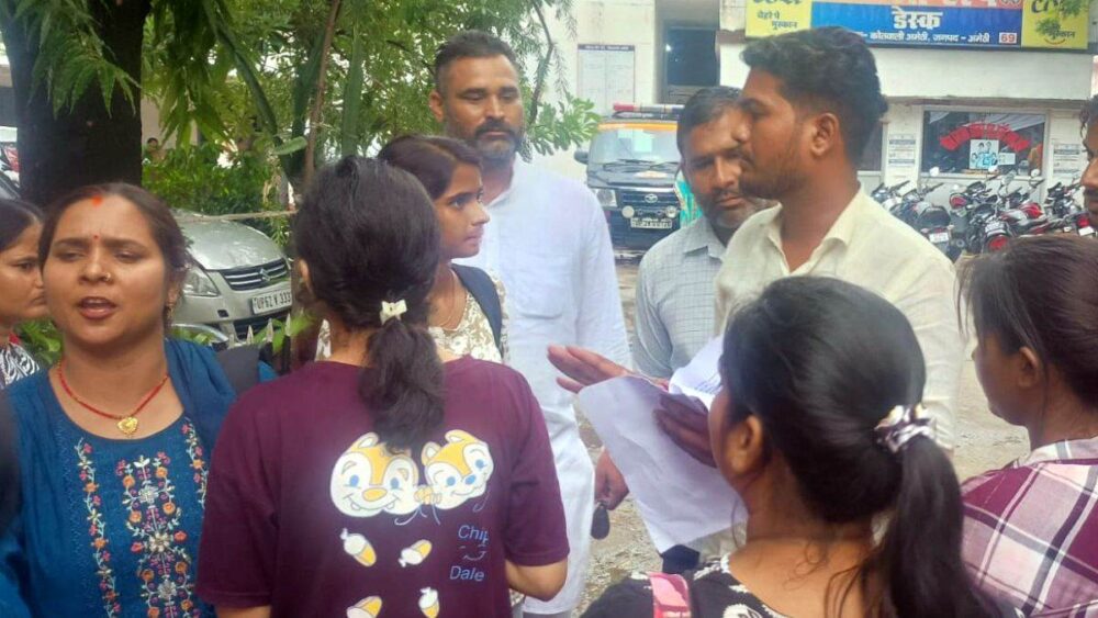 Fake Paramedical College
