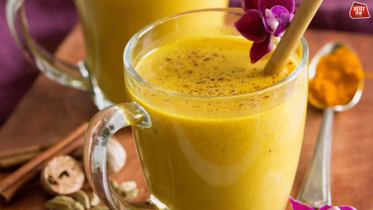Haldi Milk