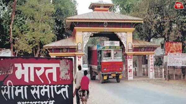 India–Nepal Relations