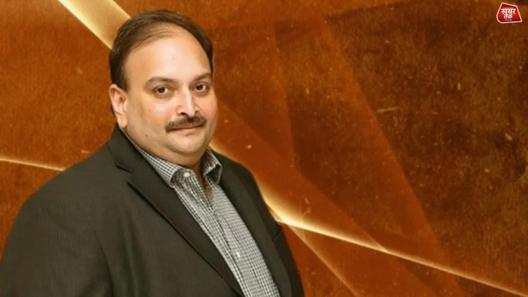Mehul Choksi Extradition