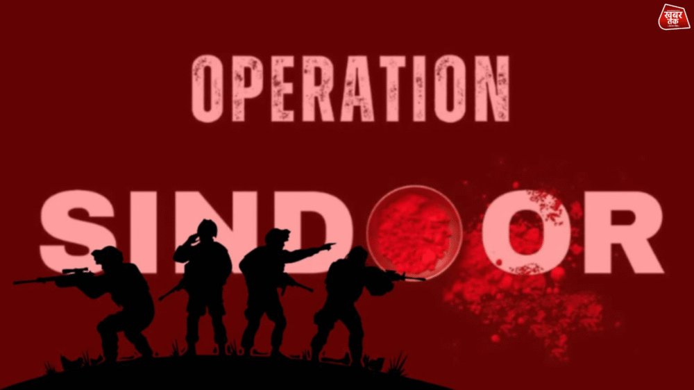 Operation Sindoor