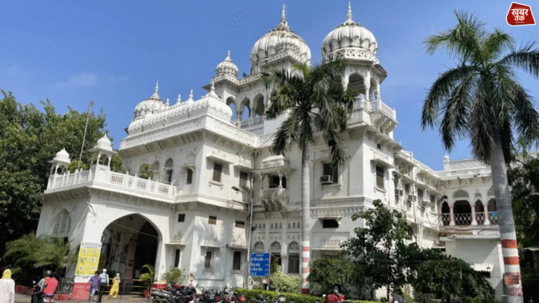 Organ Transplant in KGMU