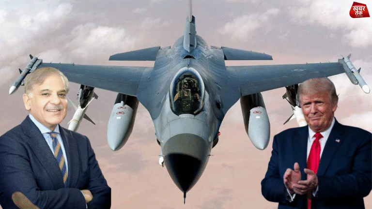 Pakistan will receive F-16 aircraft as a gift.
