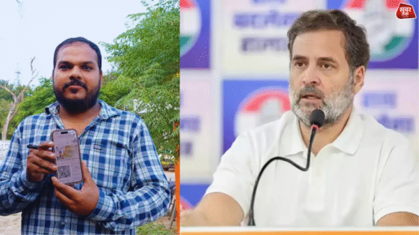 RAHUL GANDHI