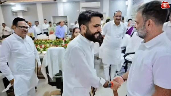 RAHUL GANDHI