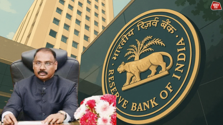 RBI Deputy Governor
