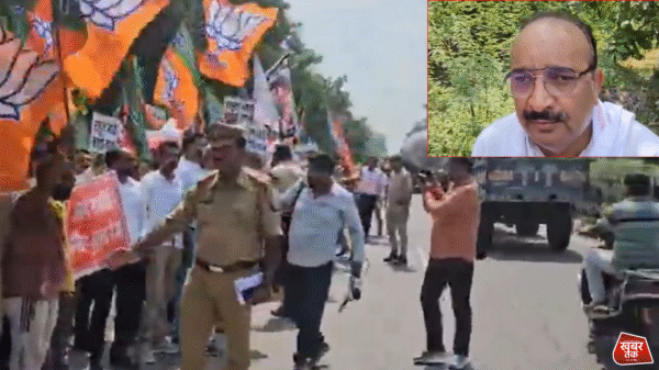 Rahul Gandhi Visit to Rae Bareli