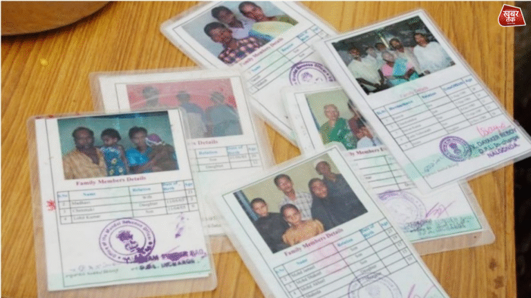 Ration Card Fraud: यूपी में इंजीनियर से लेकर करोड़पति तक के बने राशन कार्ड, अब होंगे निरस्त