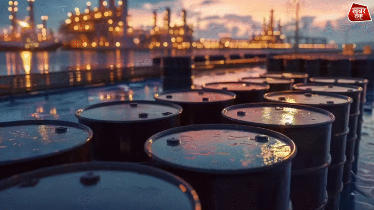 CRUDE OIL IMPORT