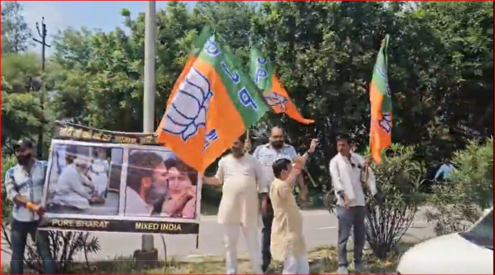 Rahul Gandhi Visit to Rae Bareli