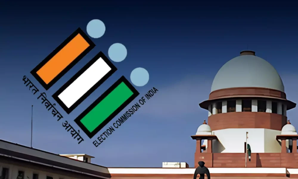 Election Commission