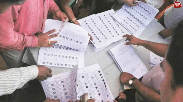 Election Commission
