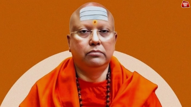 Swami Chaitayanand Case: