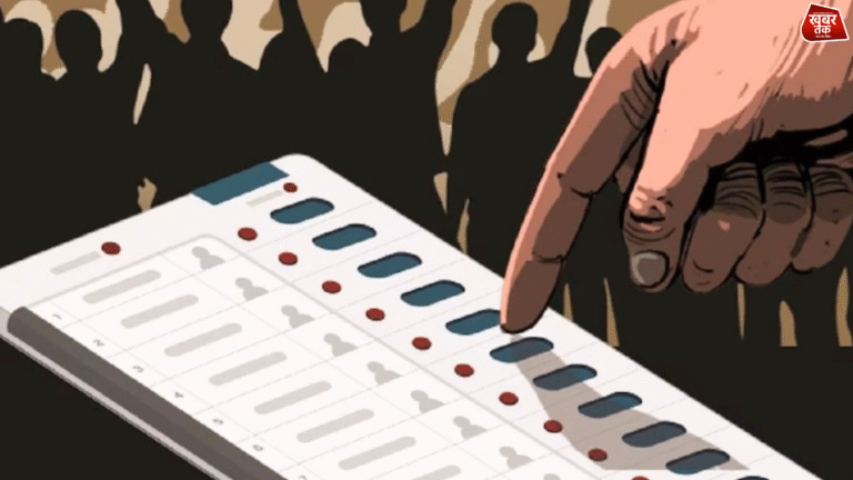 UP Elections