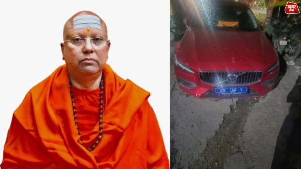 Delhi Ashram Scandal