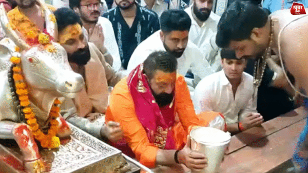 Bollywood News