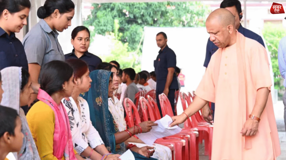 CM Yogi