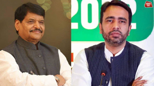 UP politics: