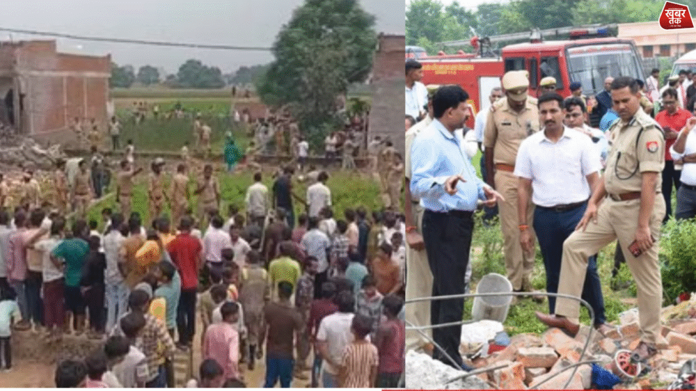 Uttar Pradesh News