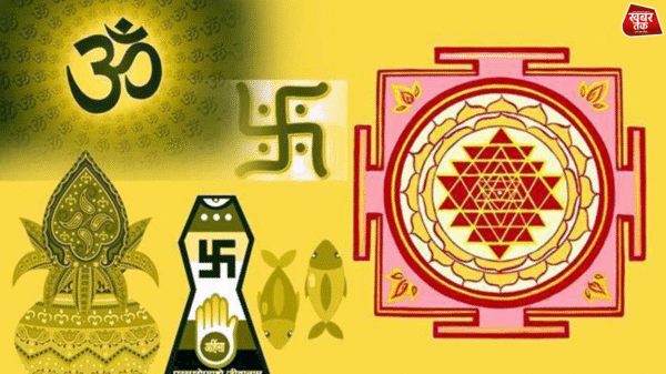 Vastu Tips