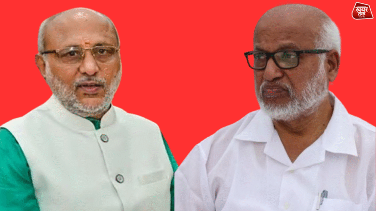 Vice President Election 2025