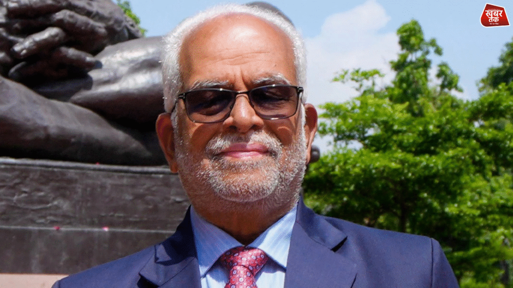 Vice President Election 2025