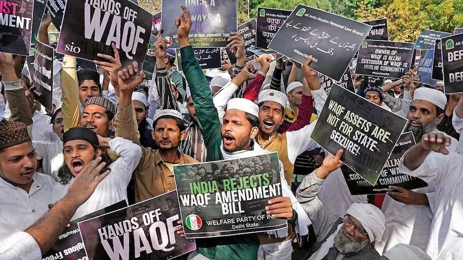 wakf act 2025