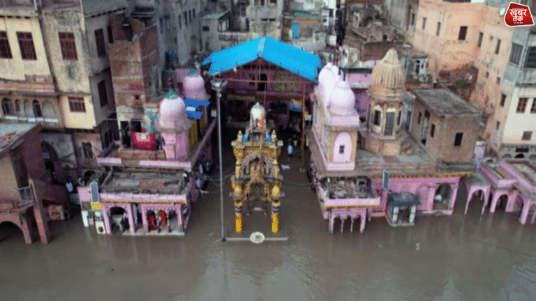 Yamuna River