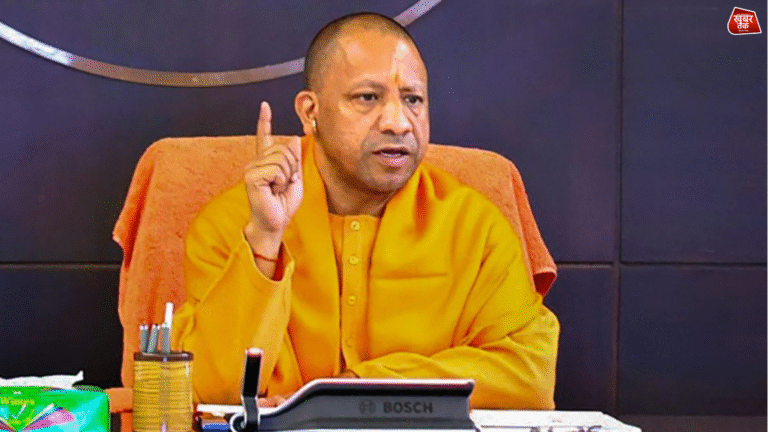 Yogi government