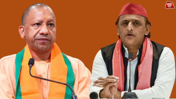 akhilesh yadav