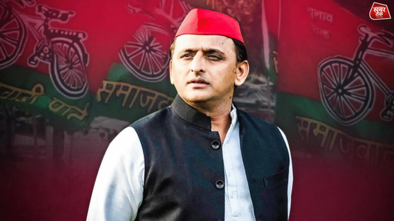 Akhilesh Yadav