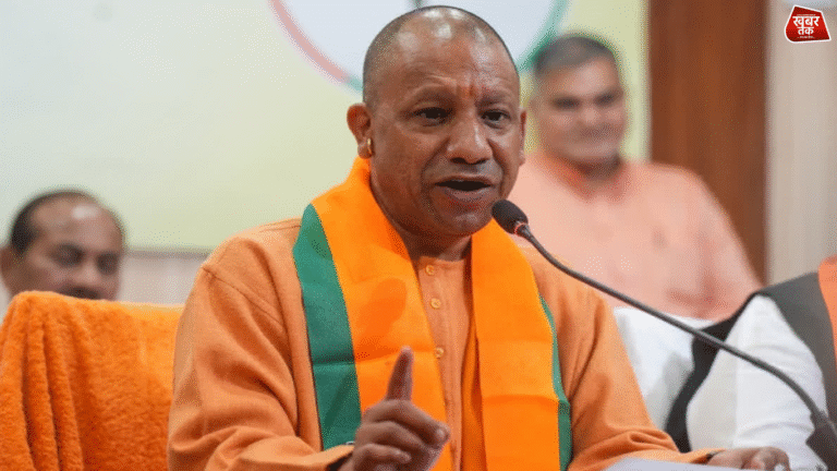 Yogi Government: