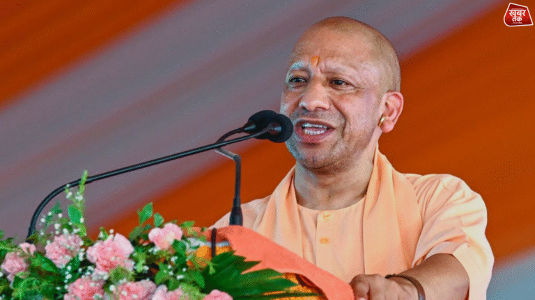 Chief Minister Yogi Adityanath